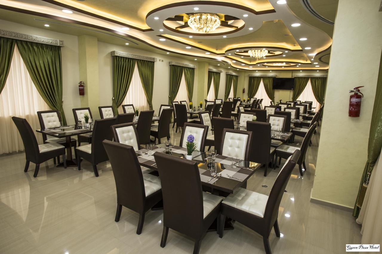 Queen Plaza Hotel เฮบรอน ภายนอก รูปภาพ