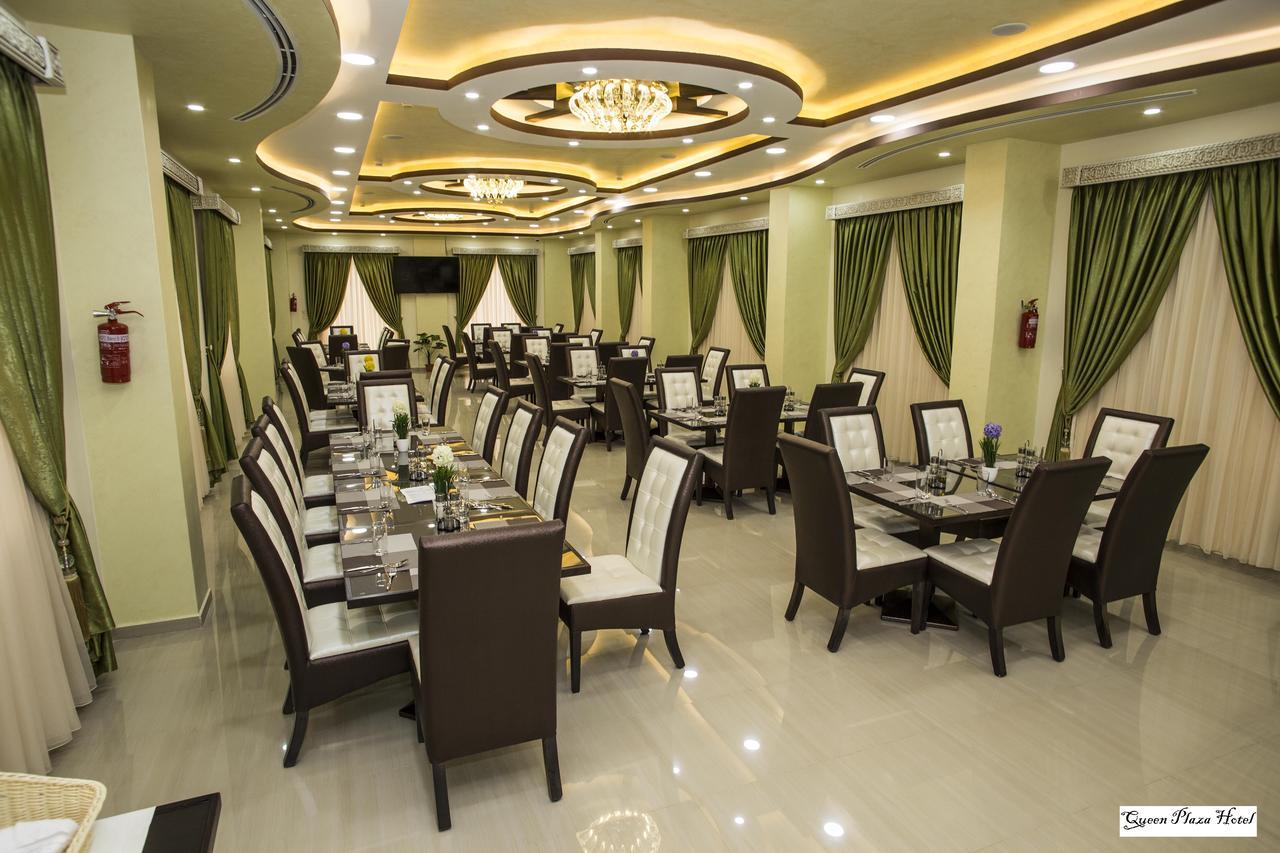 Queen Plaza Hotel เฮบรอน ภายนอก รูปภาพ