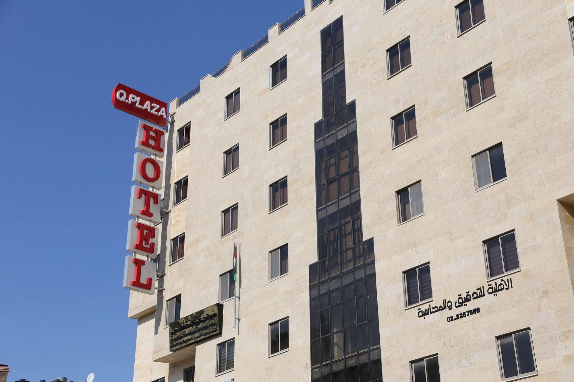Queen Plaza Hotel เฮบรอน ภายนอก รูปภาพ